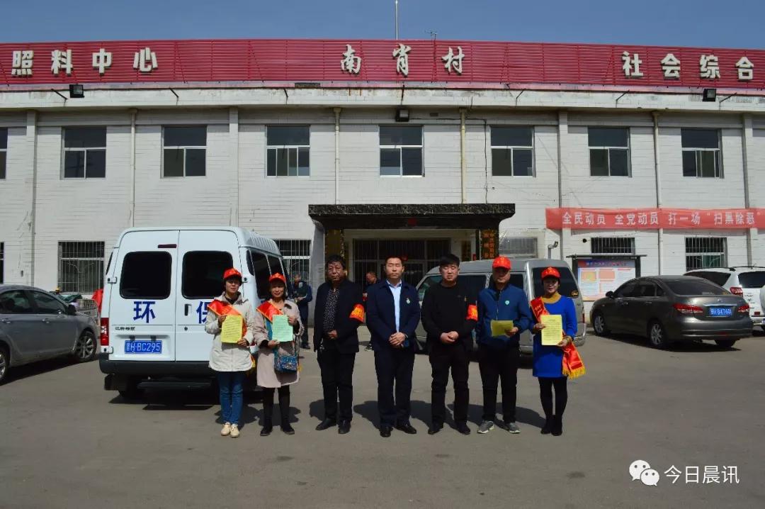 忻州市环保志愿者协会在东楼乡进行《保护环境,禁烧秸秆》环保宣传